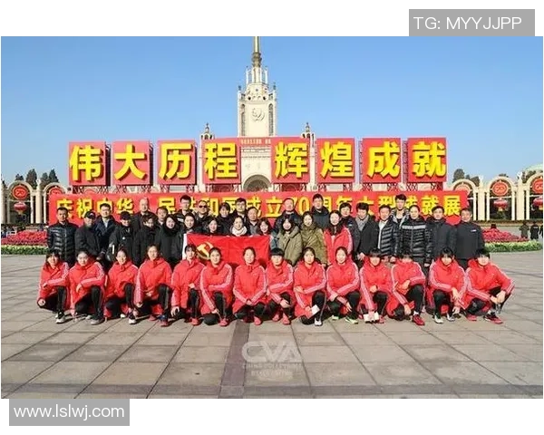 排球比赛经验排行榜揭晓北京排球队荣获第三名成就辉煌 排球比赛经验排行榜揭晓北京排球队荣获第三名成就辉煌