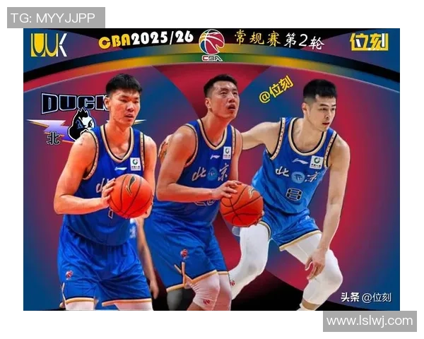 最新篮球个人能力排行榜出炉北京篮球队球员表现抢眼位居前列 最新篮球个人能力排行榜出炉北京篮球队球员表现抢眼位居前列